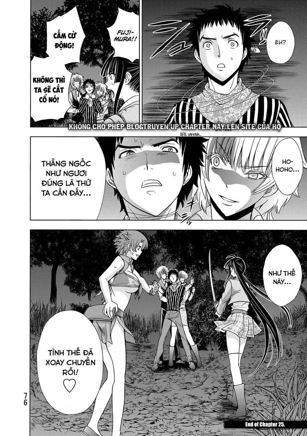 Deathtopia Chapter 25 - 24