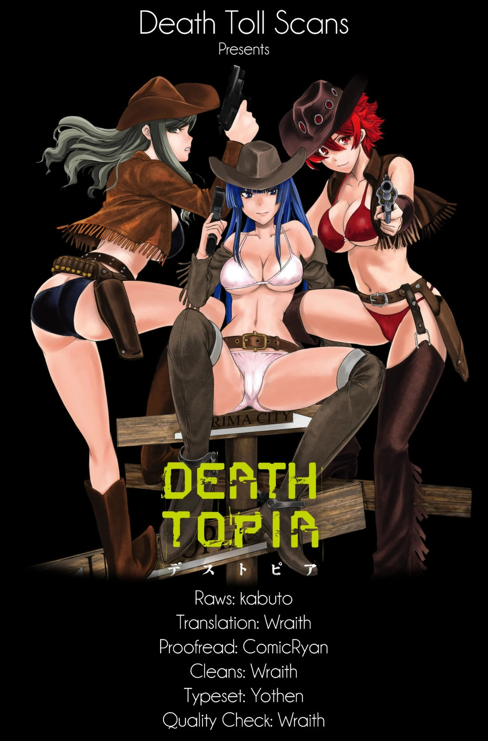 Deathtopia Chapter 25 - 25