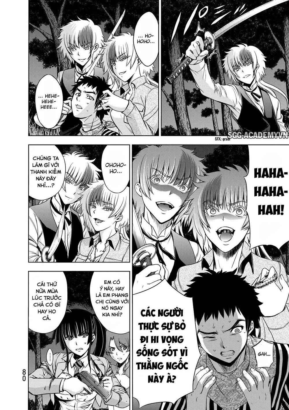 Deathtopia Chapter 26 - 6