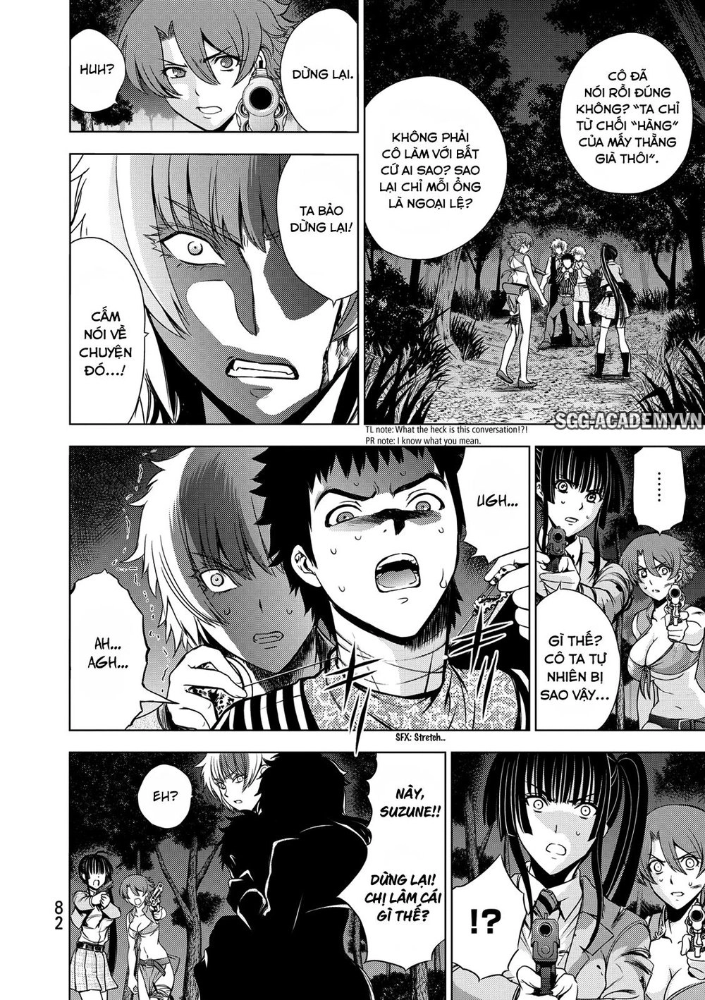 Deathtopia Chapter 26 - 8