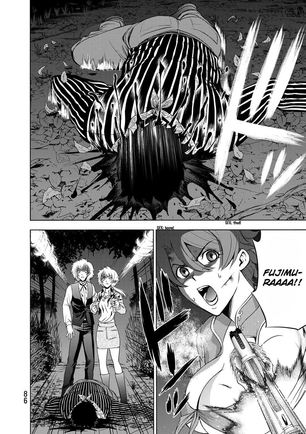 Deathtopia Chapter 26 - 12