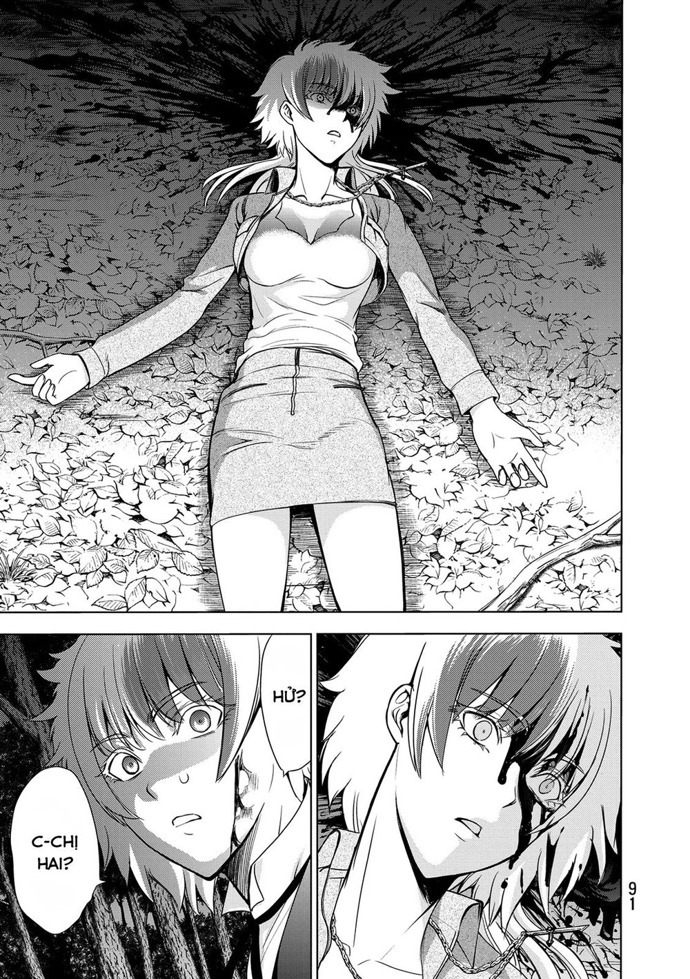 Deathtopia Chapter 26 - 17