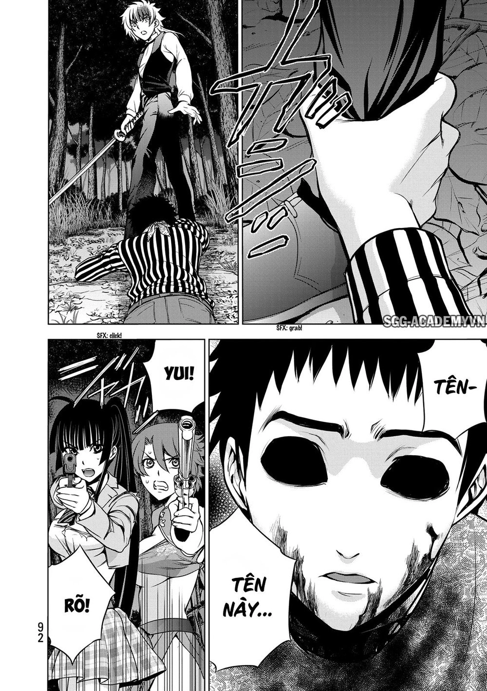 Deathtopia Chapter 26 - 18