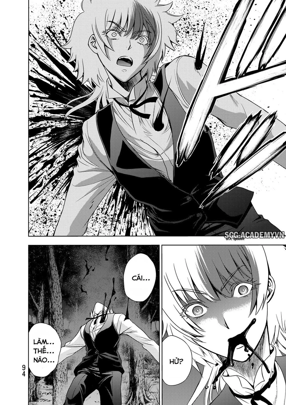 Deathtopia Chapter 26 - 20