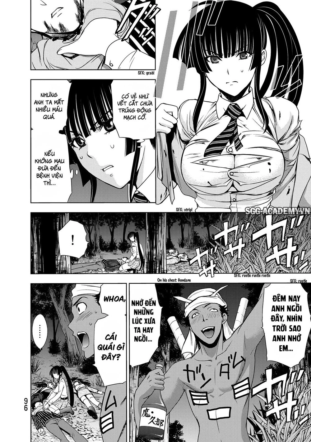 Deathtopia Chapter 26 - 22