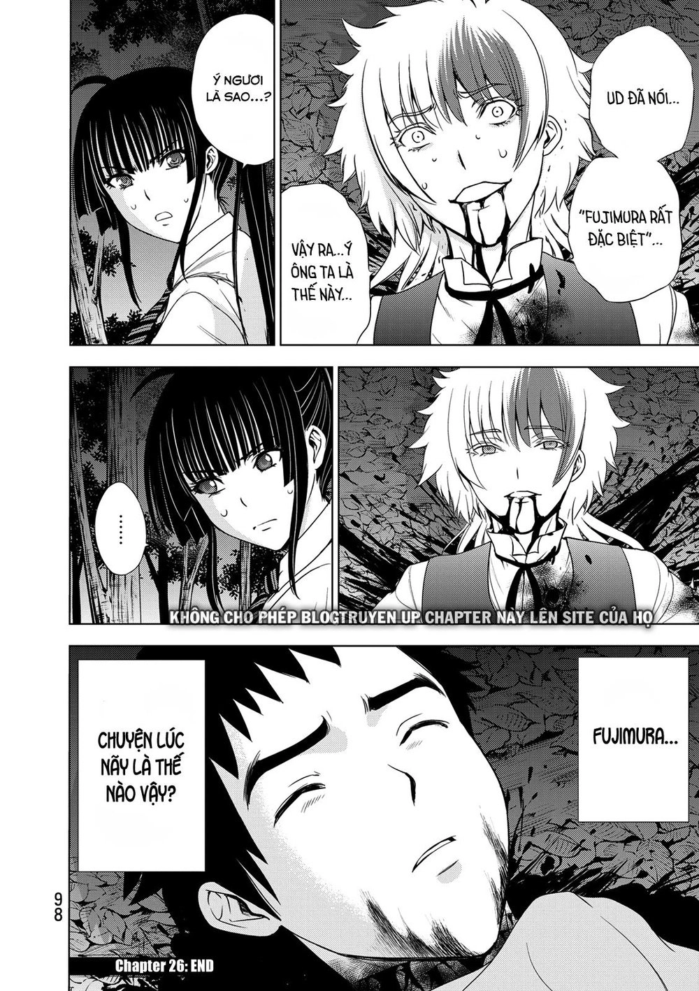 Deathtopia Chapter 26 - 24