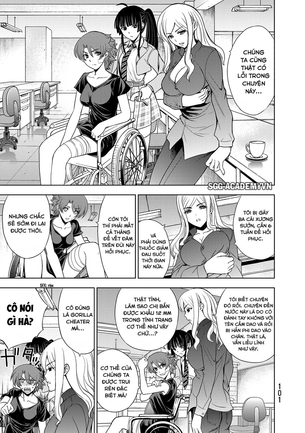 Deathtopia Chapter 27 - 3