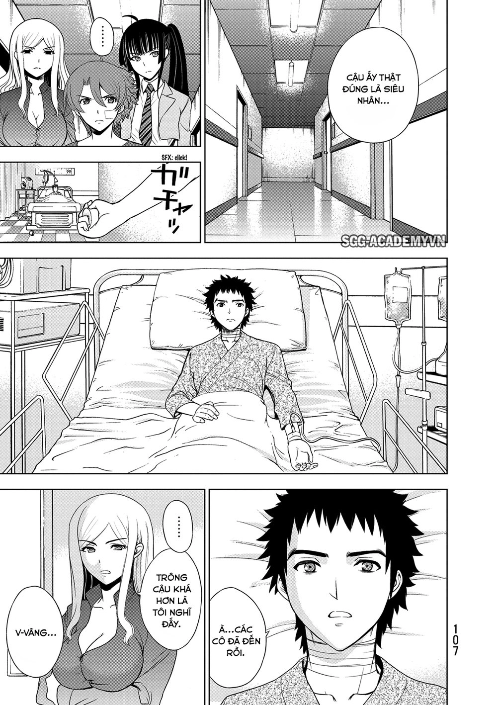 Deathtopia Chapter 27 - 9