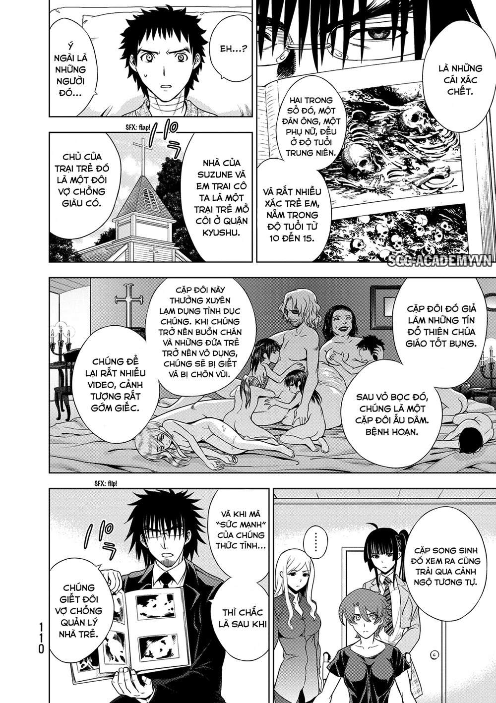 Deathtopia Chapter 27 - 12