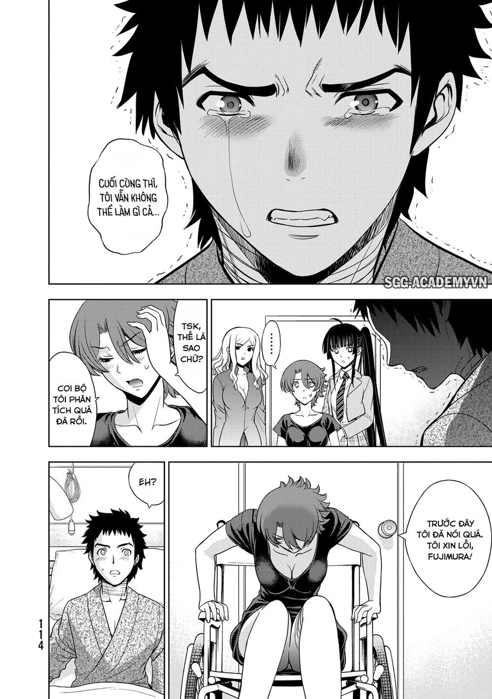 Deathtopia Chapter 27 - 16