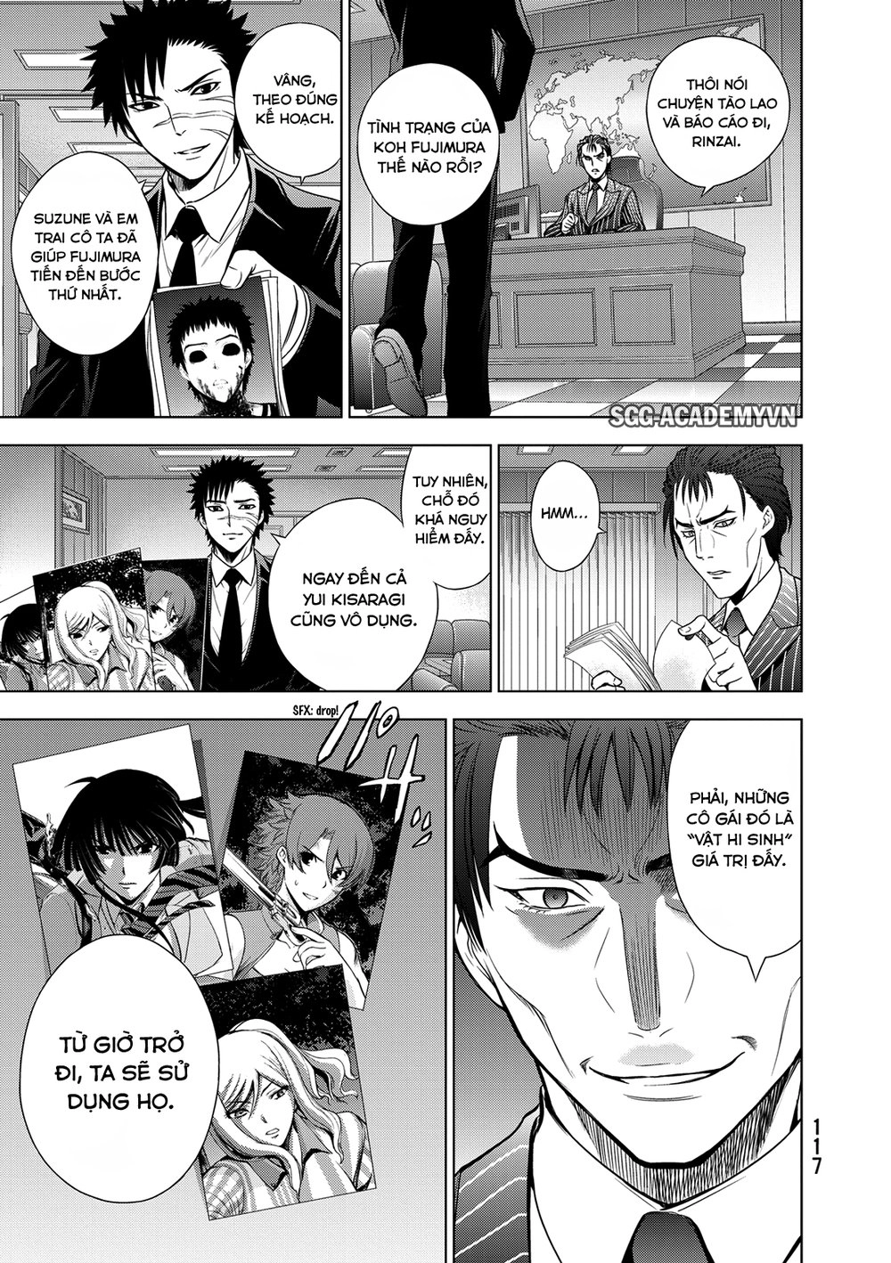 Deathtopia Chapter 27 - 19