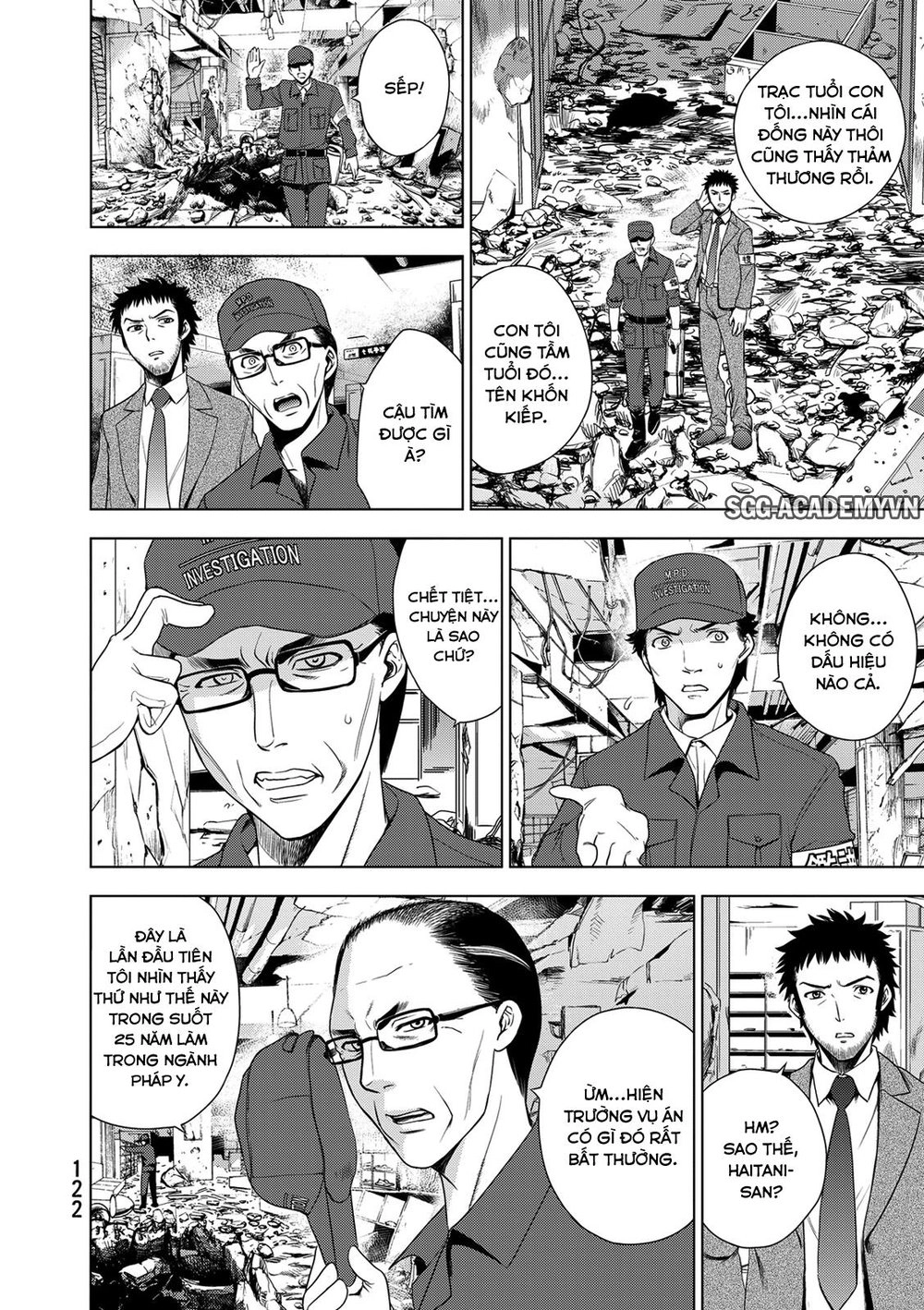 Deathtopia Chapter 28 - 2