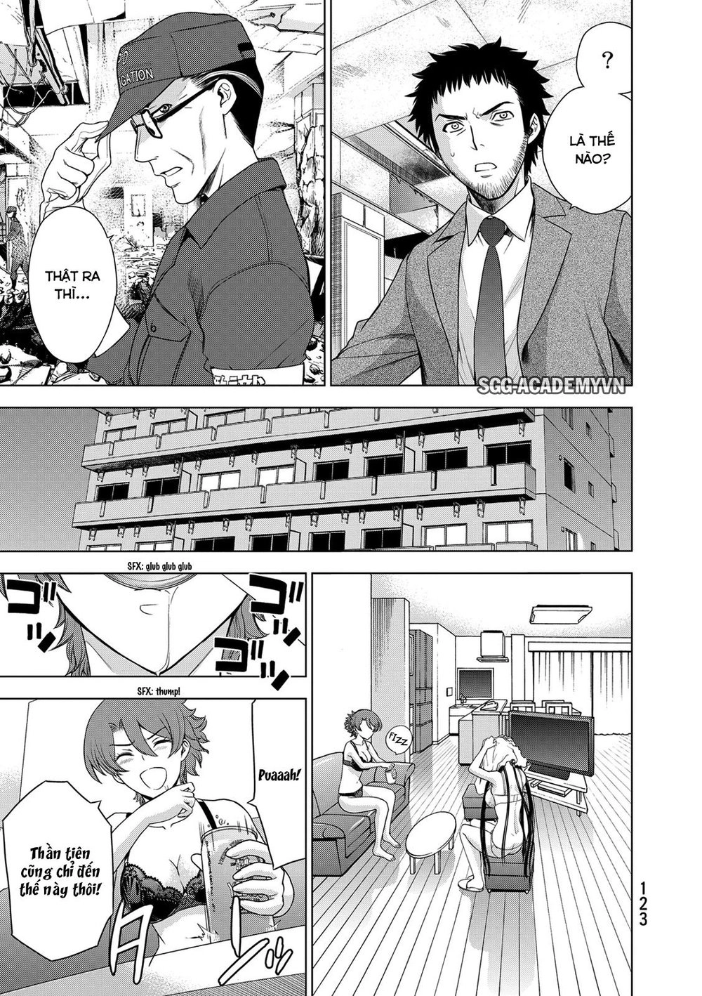 Deathtopia Chapter 28 - 3