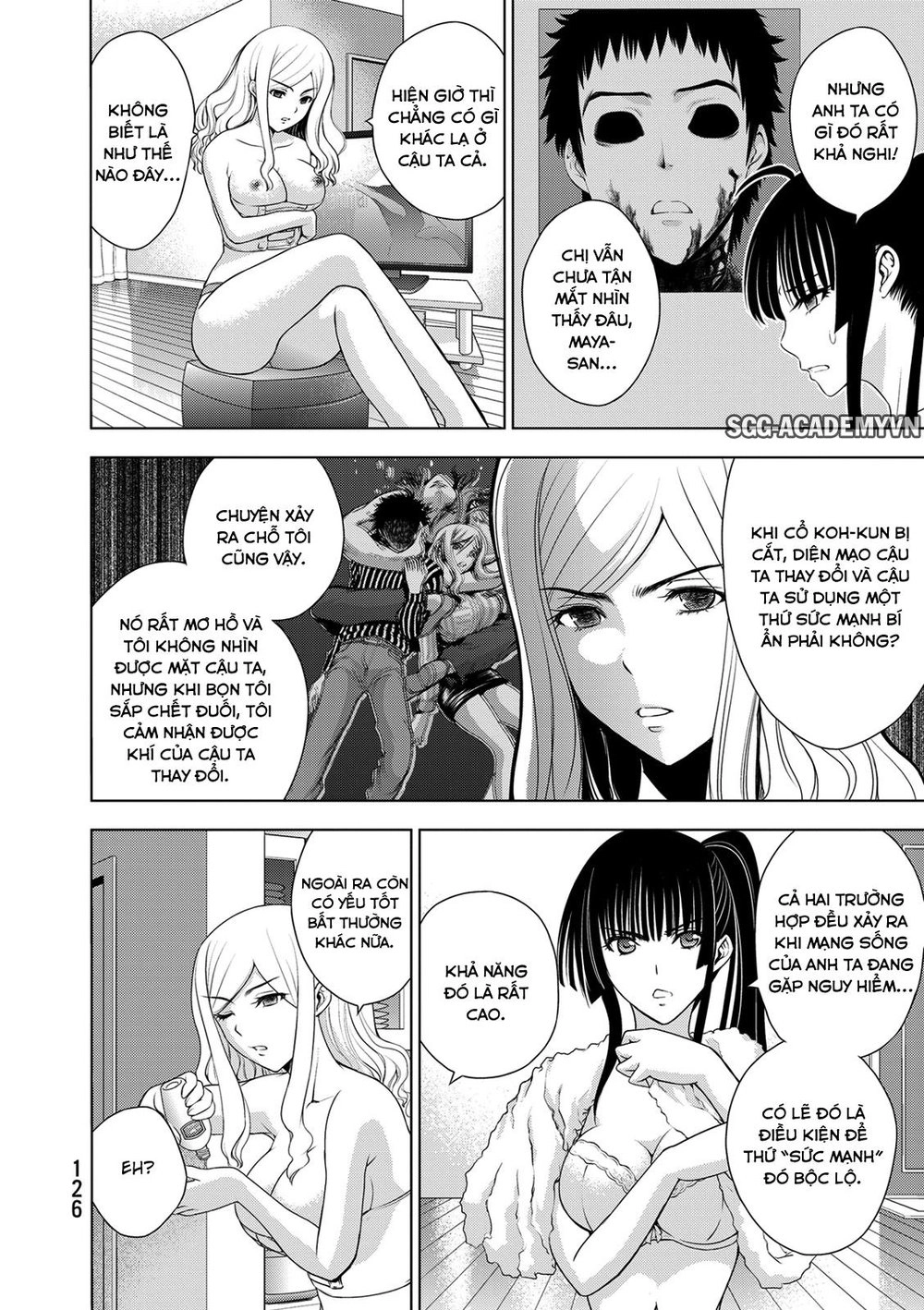 Deathtopia Chapter 28 - 6