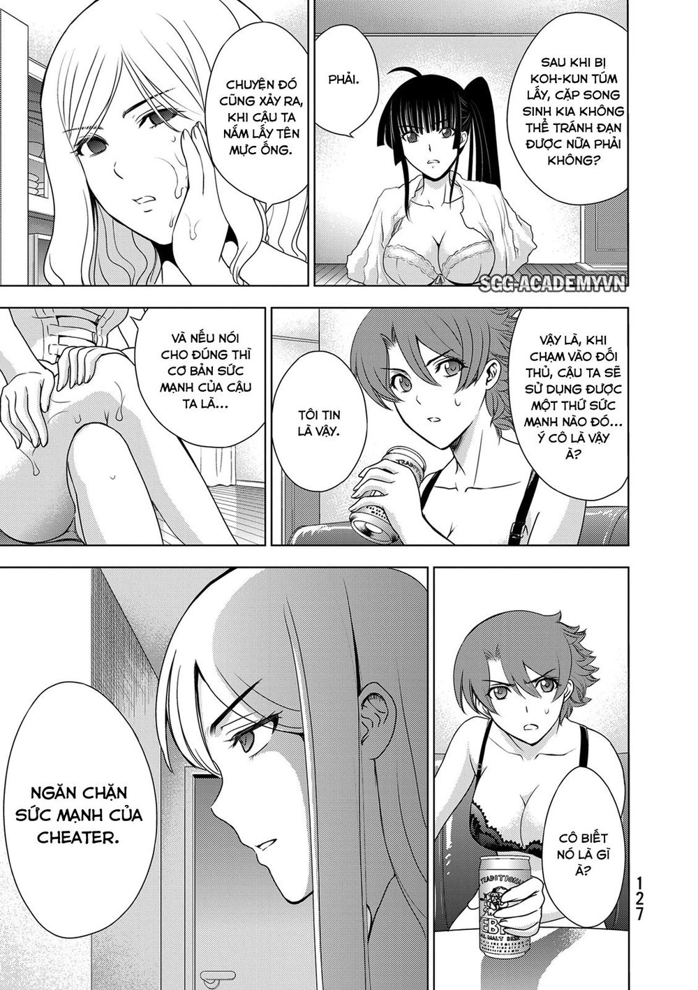 Deathtopia Chapter 28 - 7