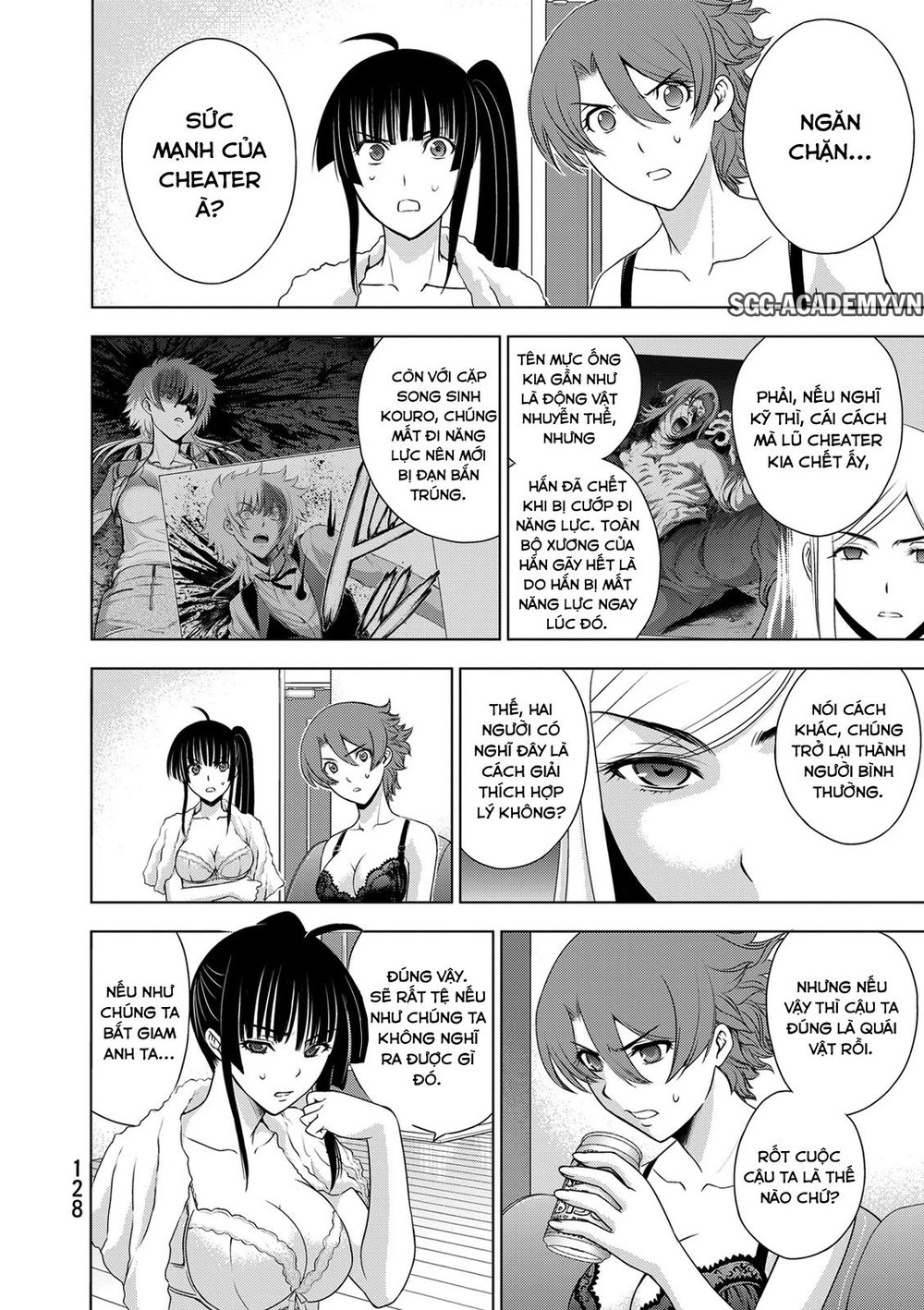 Deathtopia Chapter 28 - 8