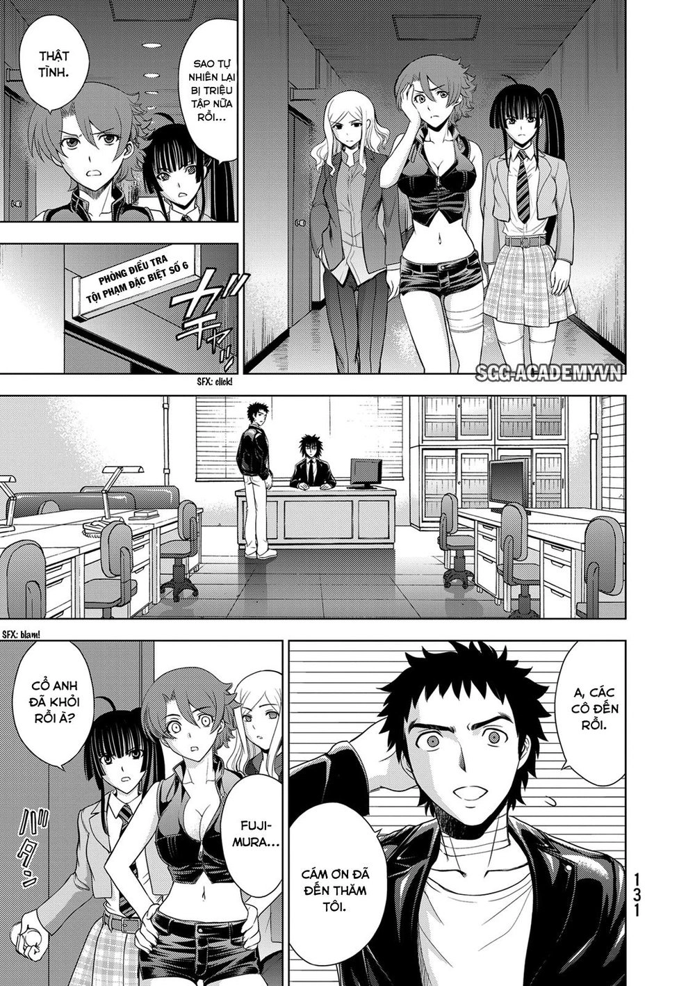 Deathtopia Chapter 28 - 11