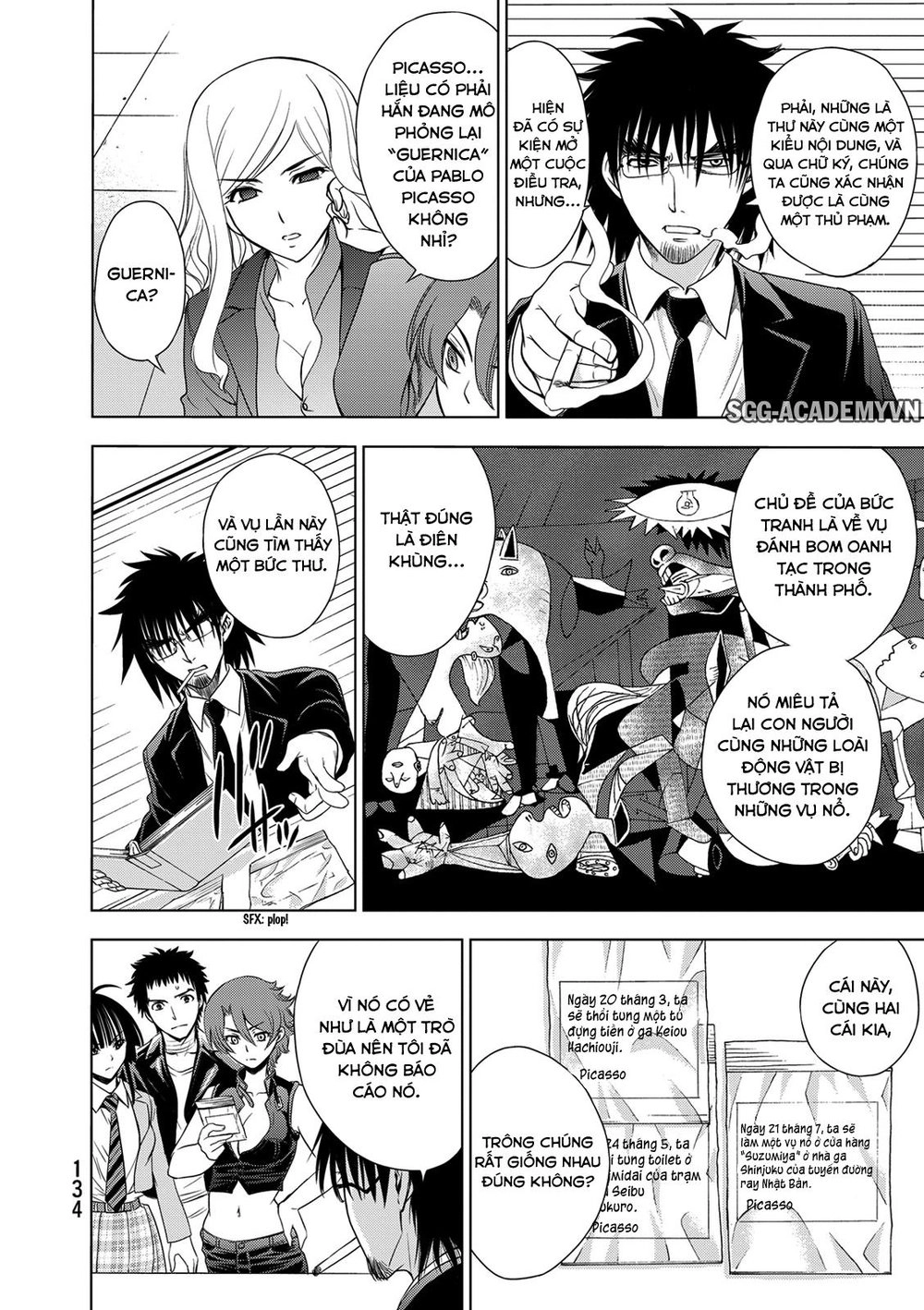 Deathtopia Chapter 28 - 14