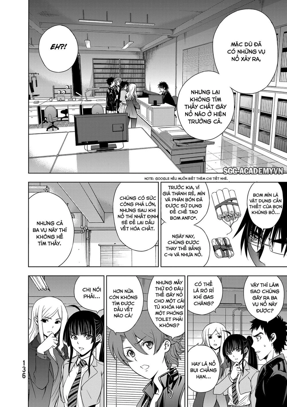 Deathtopia Chapter 28 - 16