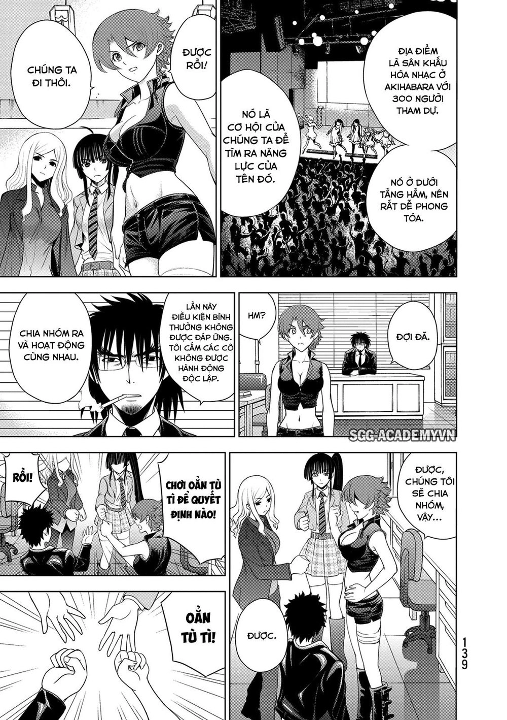 Deathtopia Chapter 28 - 19