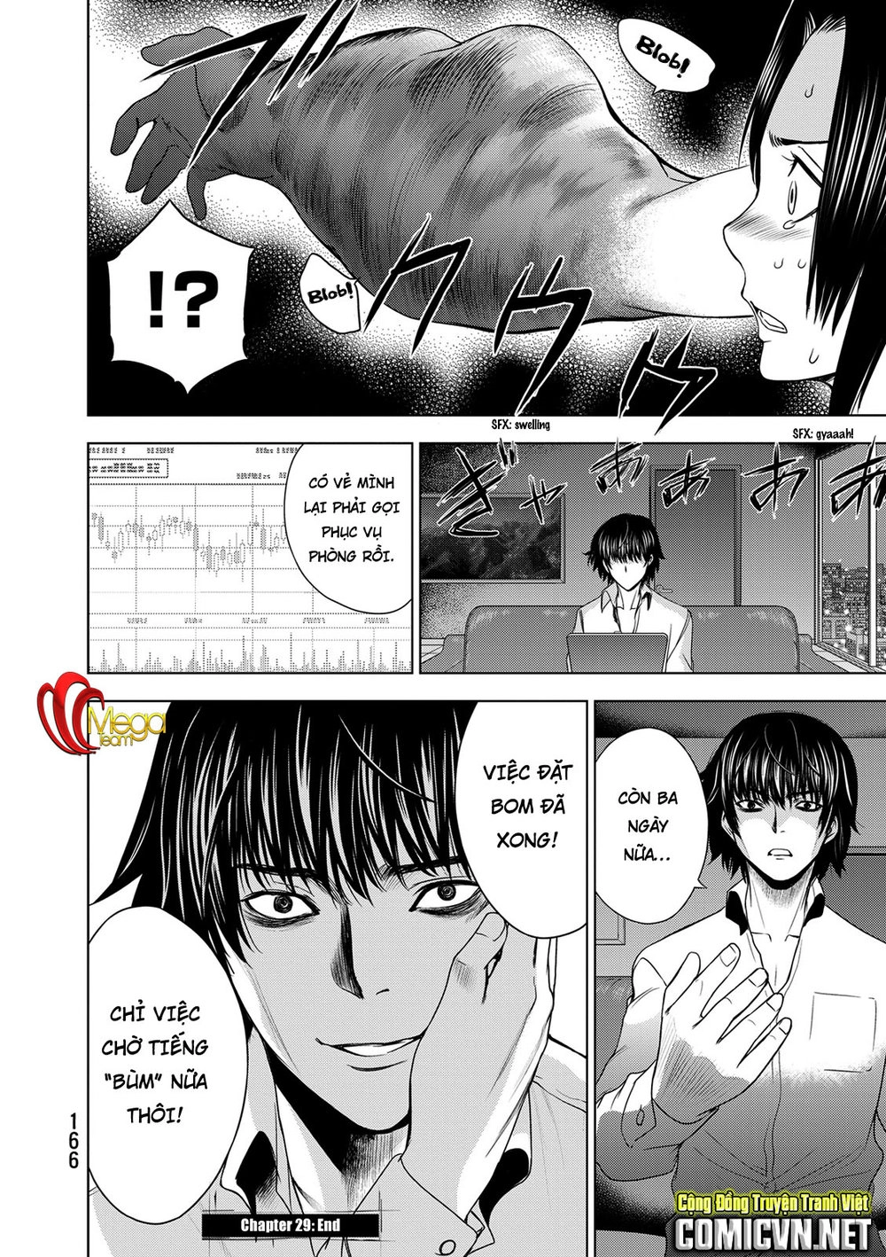 Deathtopia Chapter 29 - 22