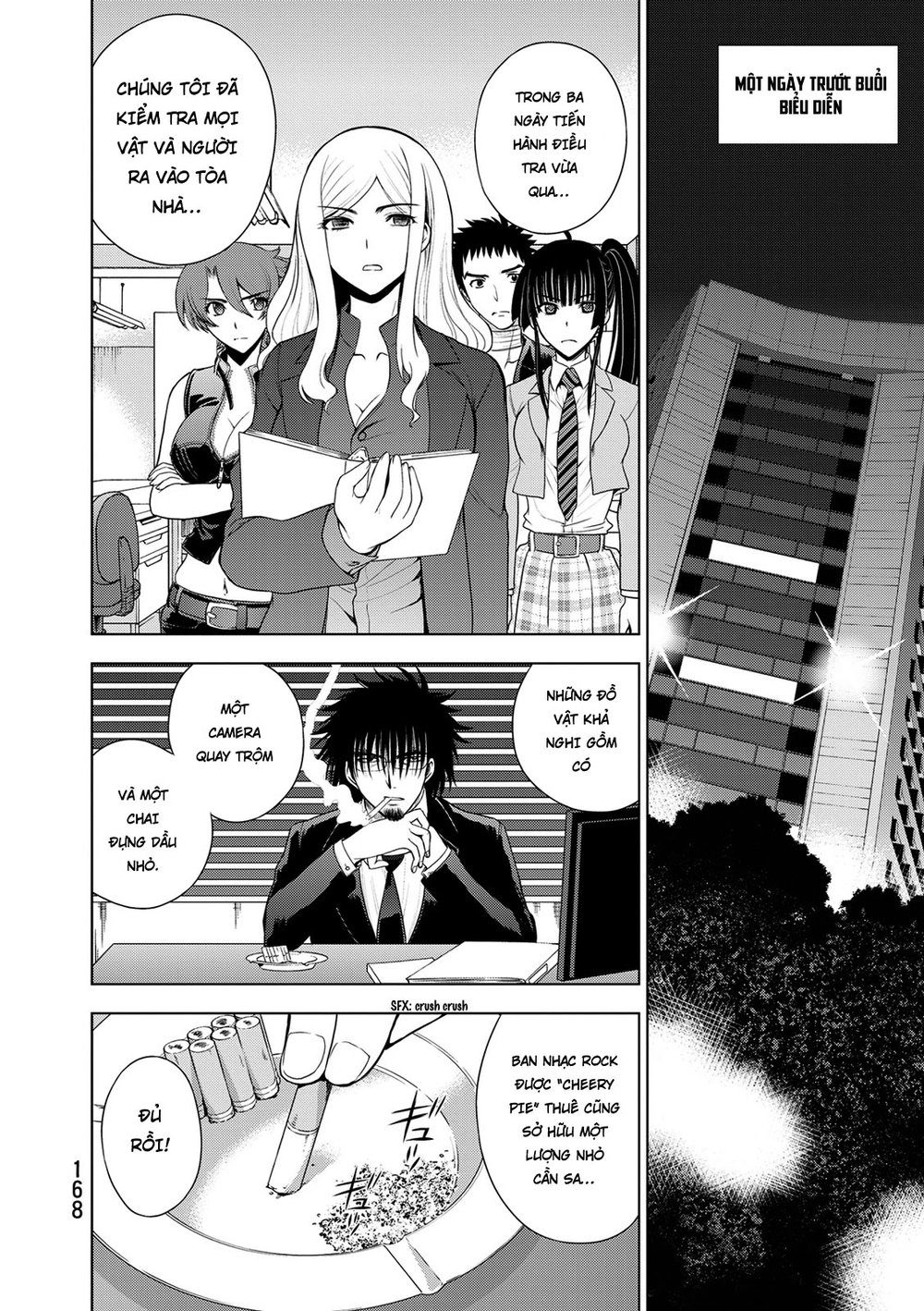 Deathtopia Chapter 30 - 2