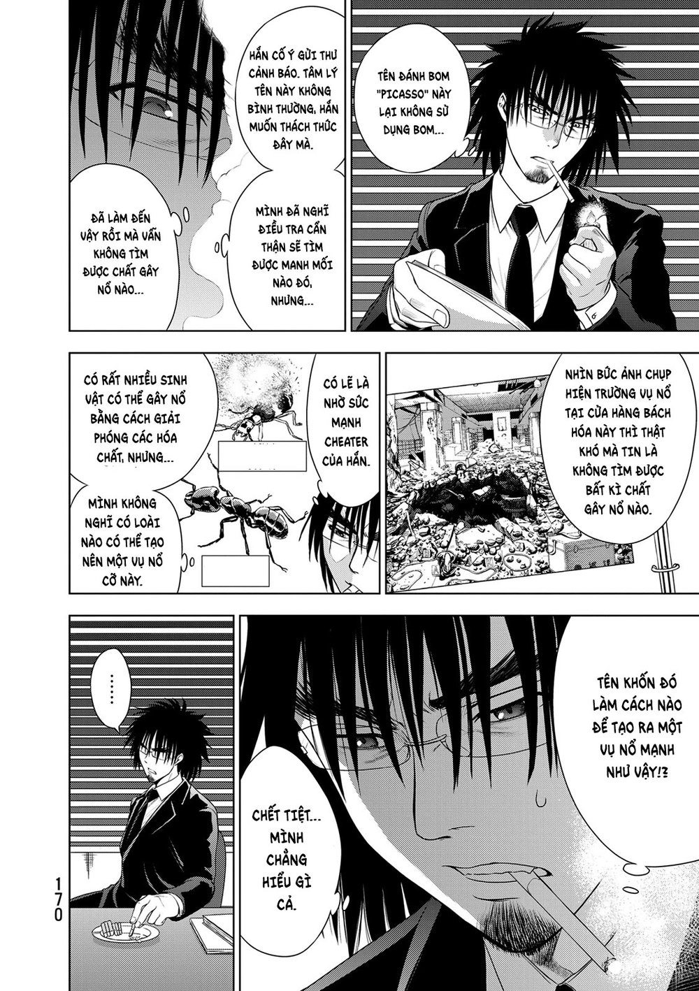 Deathtopia Chapter 30 - 4