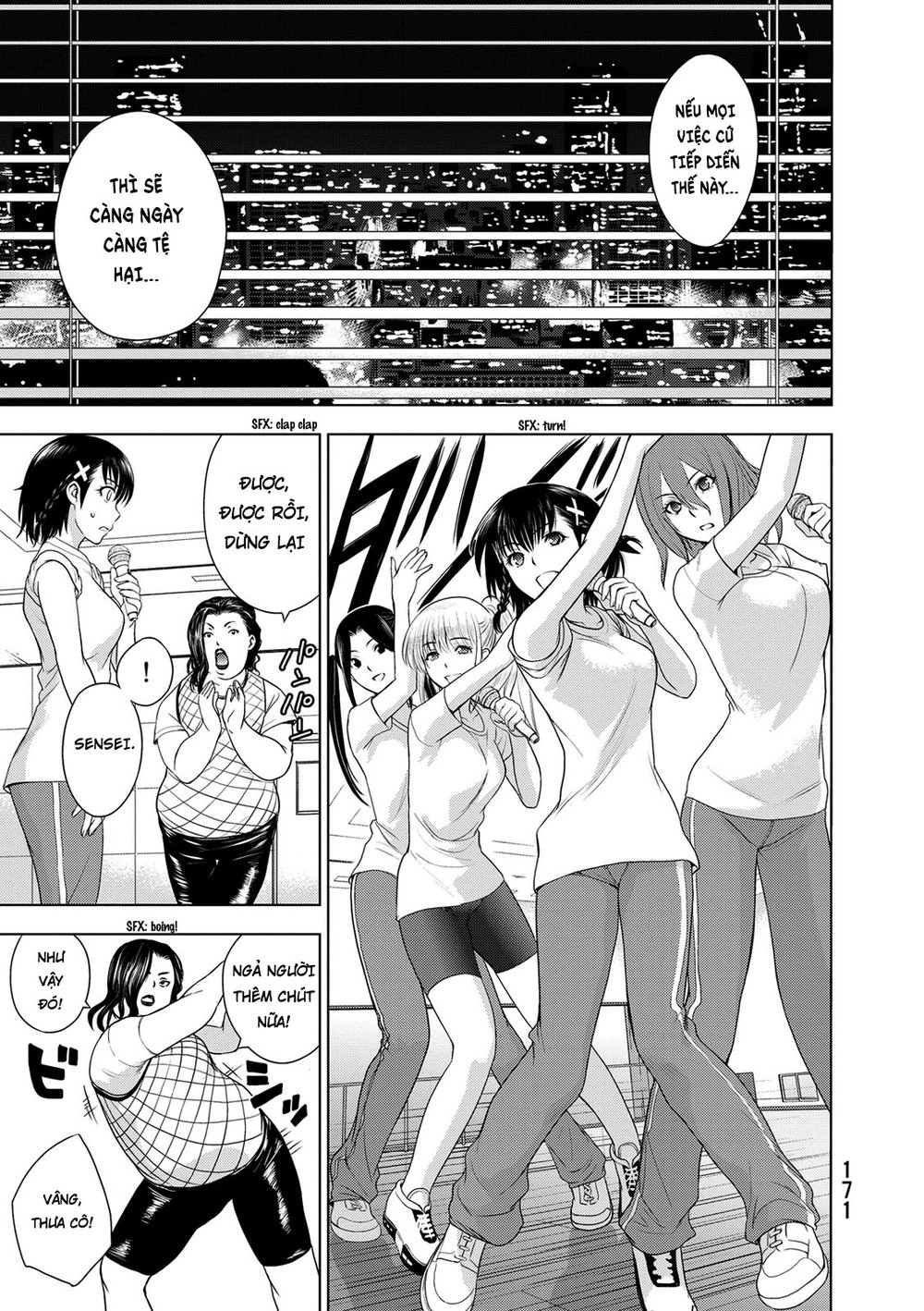 Deathtopia Chapter 30 - 5