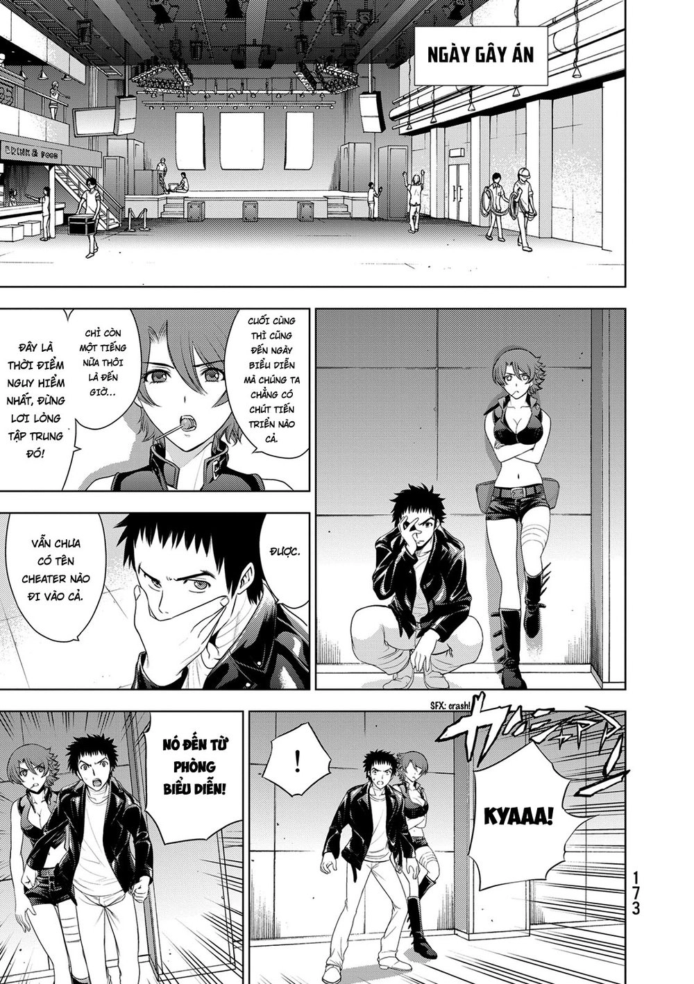 Deathtopia Chapter 30 - 7