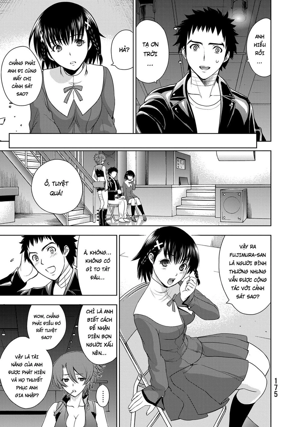 Deathtopia Chapter 30 - 9