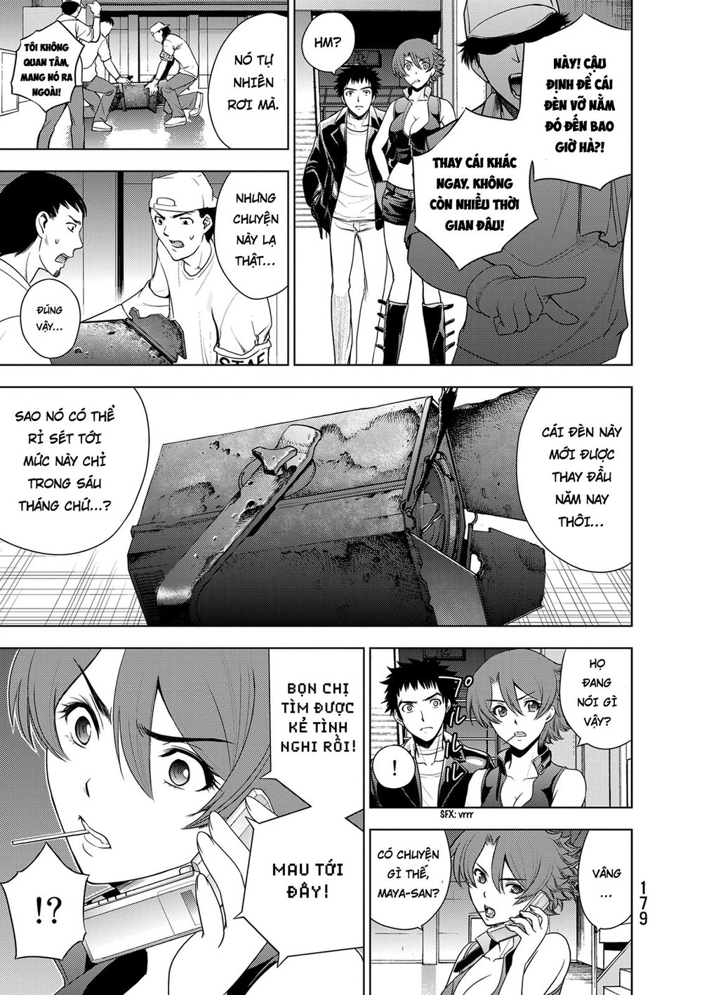 Deathtopia Chapter 30 - 13