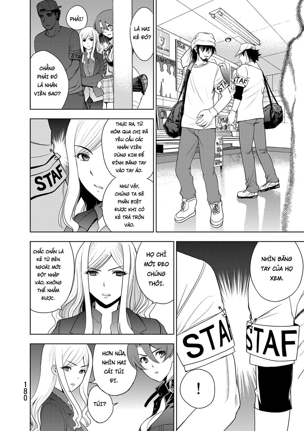 Deathtopia Chapter 30 - 14