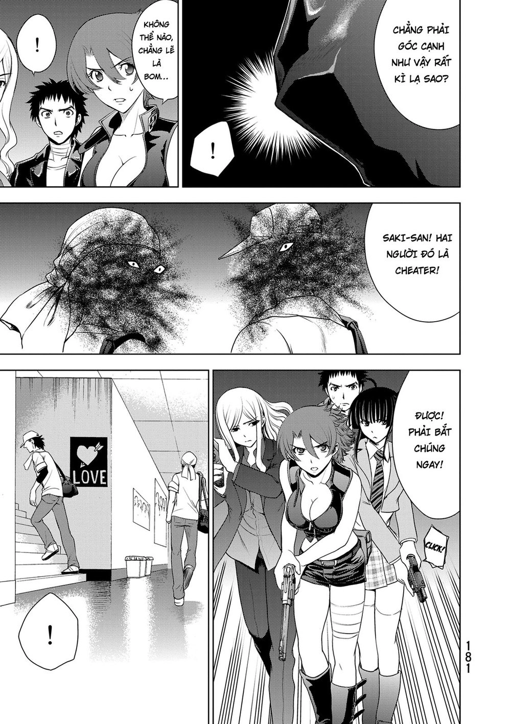 Deathtopia Chapter 30 - 15