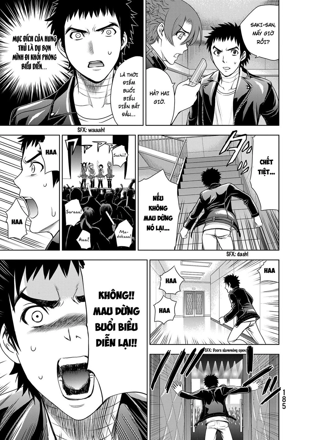 Deathtopia Chapter 30 - 19