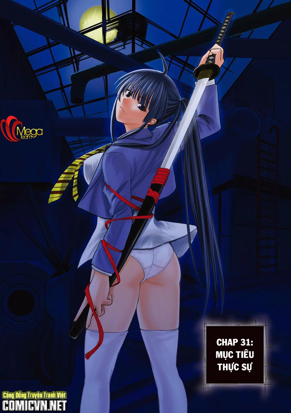 Deathtopia Chapter 31 - 2