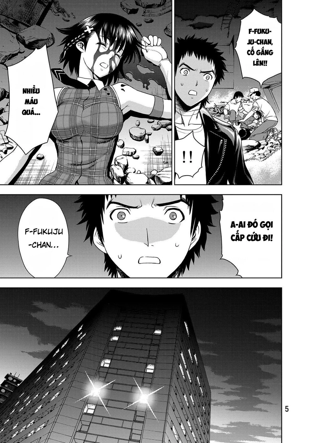 Deathtopia Chapter 31 - 5