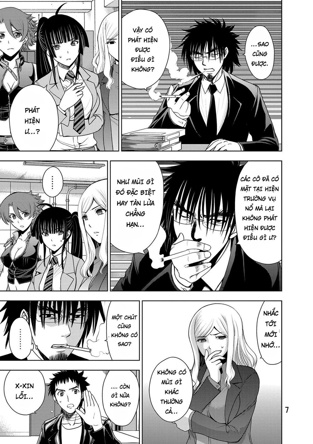 Deathtopia Chapter 31 - 7