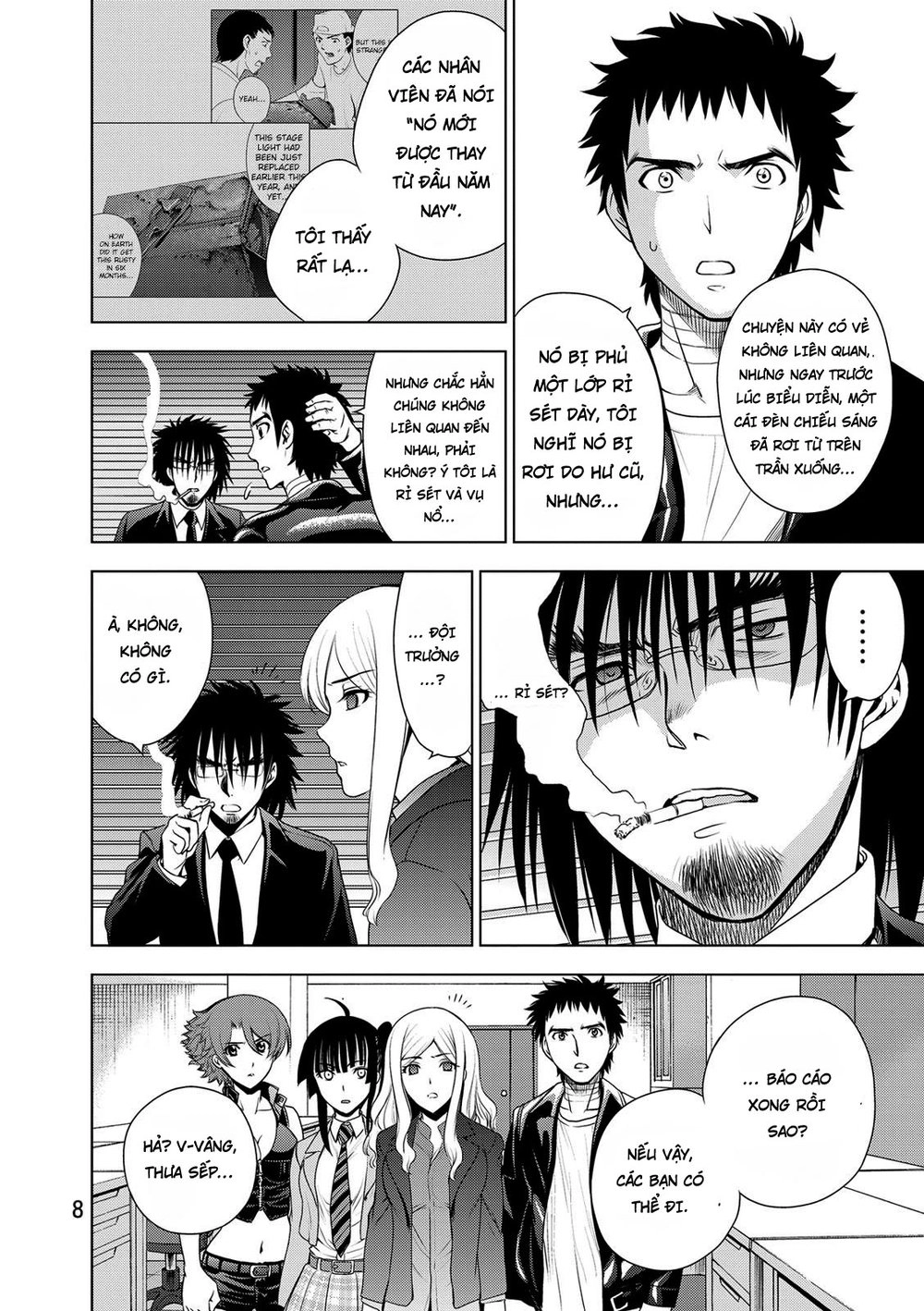 Deathtopia Chapter 31 - 8