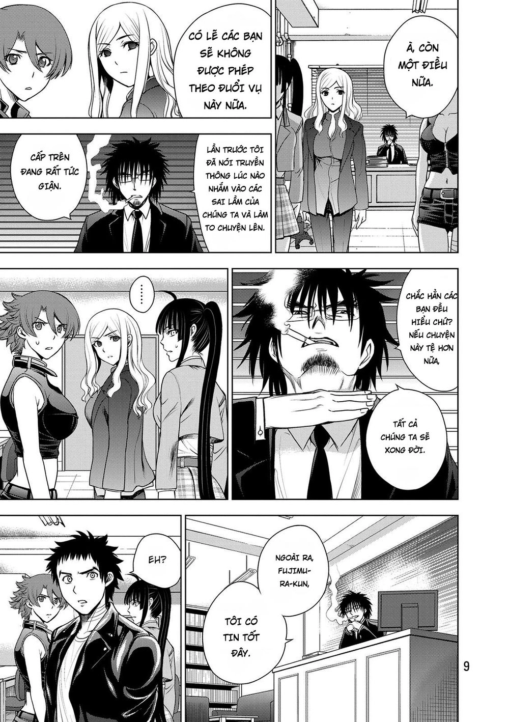 Deathtopia Chapter 31 - 9