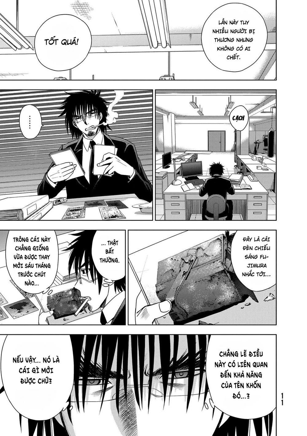 Deathtopia Chapter 31 - 11