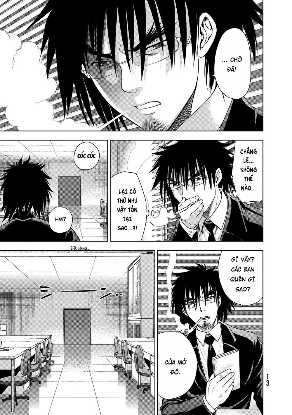 Deathtopia Chapter 31 - 13