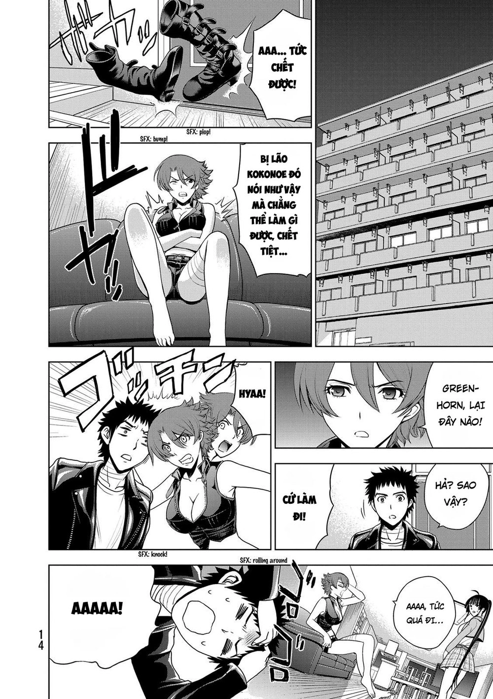 Deathtopia Chapter 31 - 14