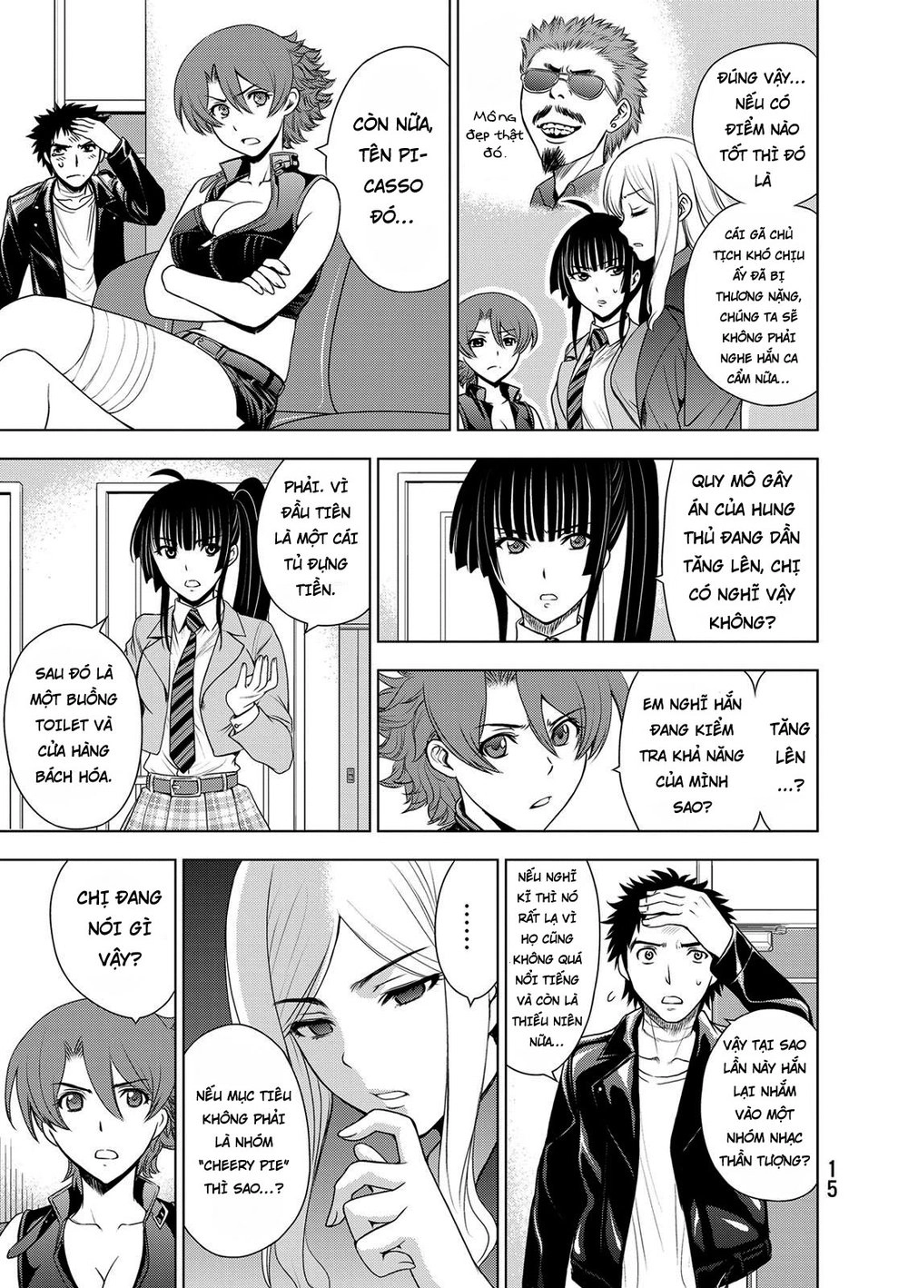 Deathtopia Chapter 31 - 15