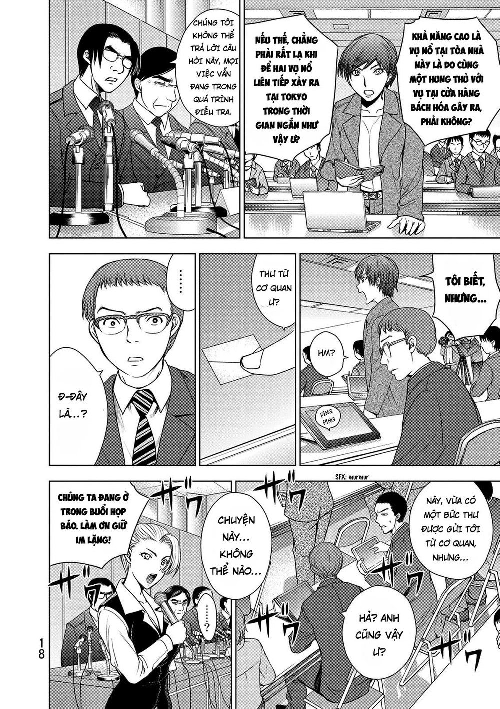 Deathtopia Chapter 31 - 18