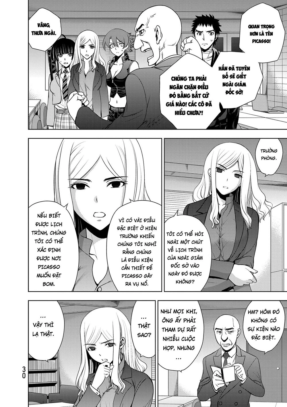 Deathtopia Chapter 32 - 8