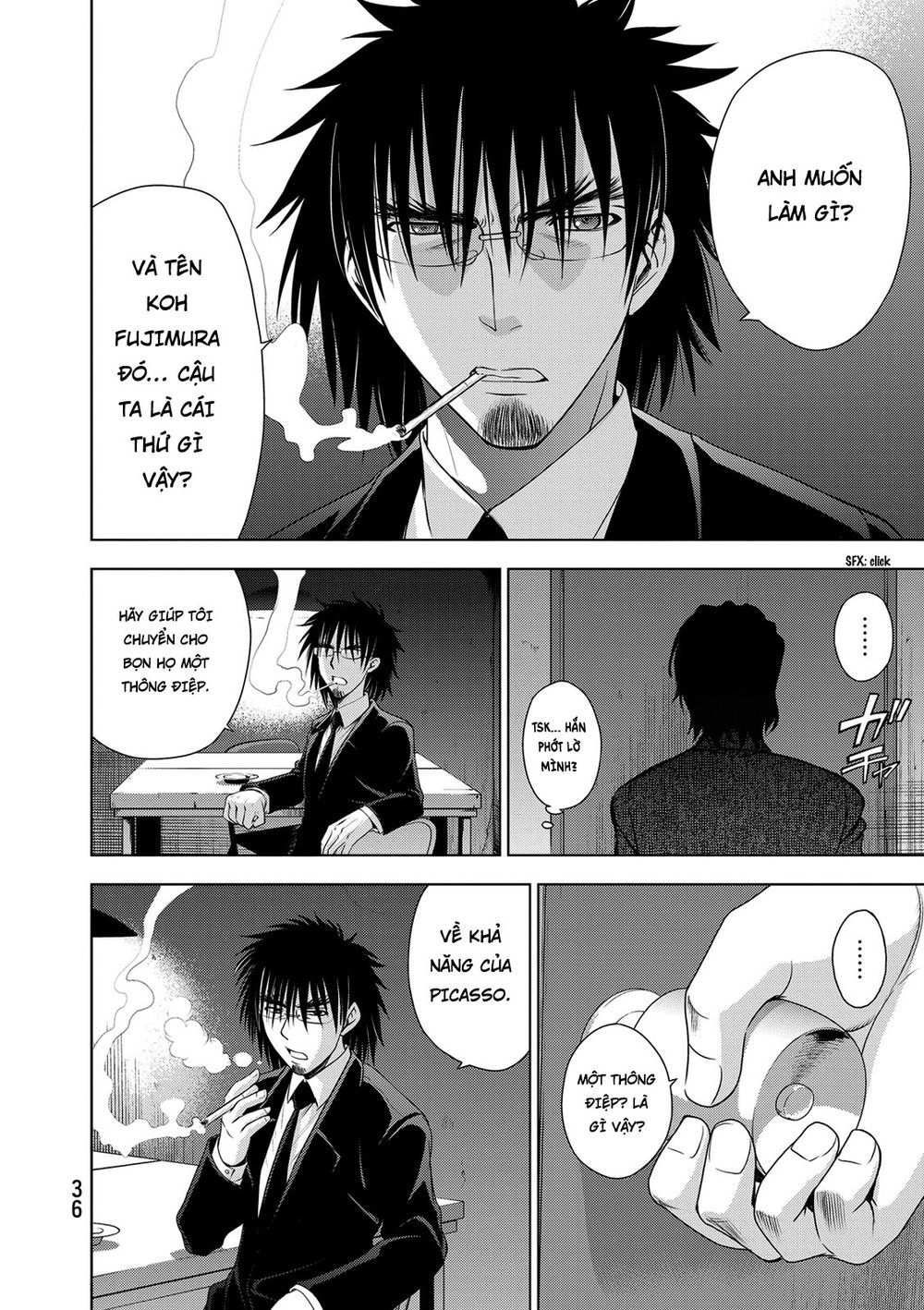 Deathtopia Chapter 32 - 14