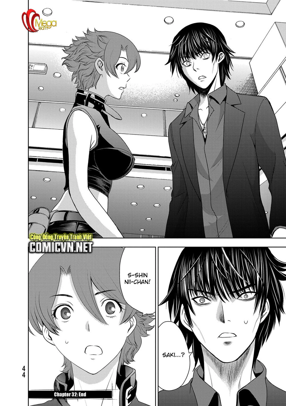 Deathtopia Chapter 32 - 22