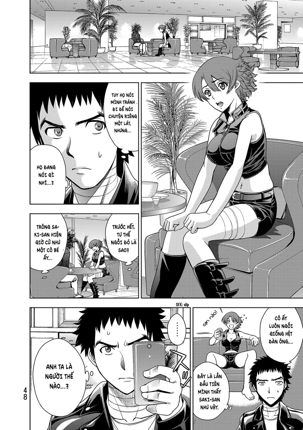 Deathtopia Chapter 33 - 3