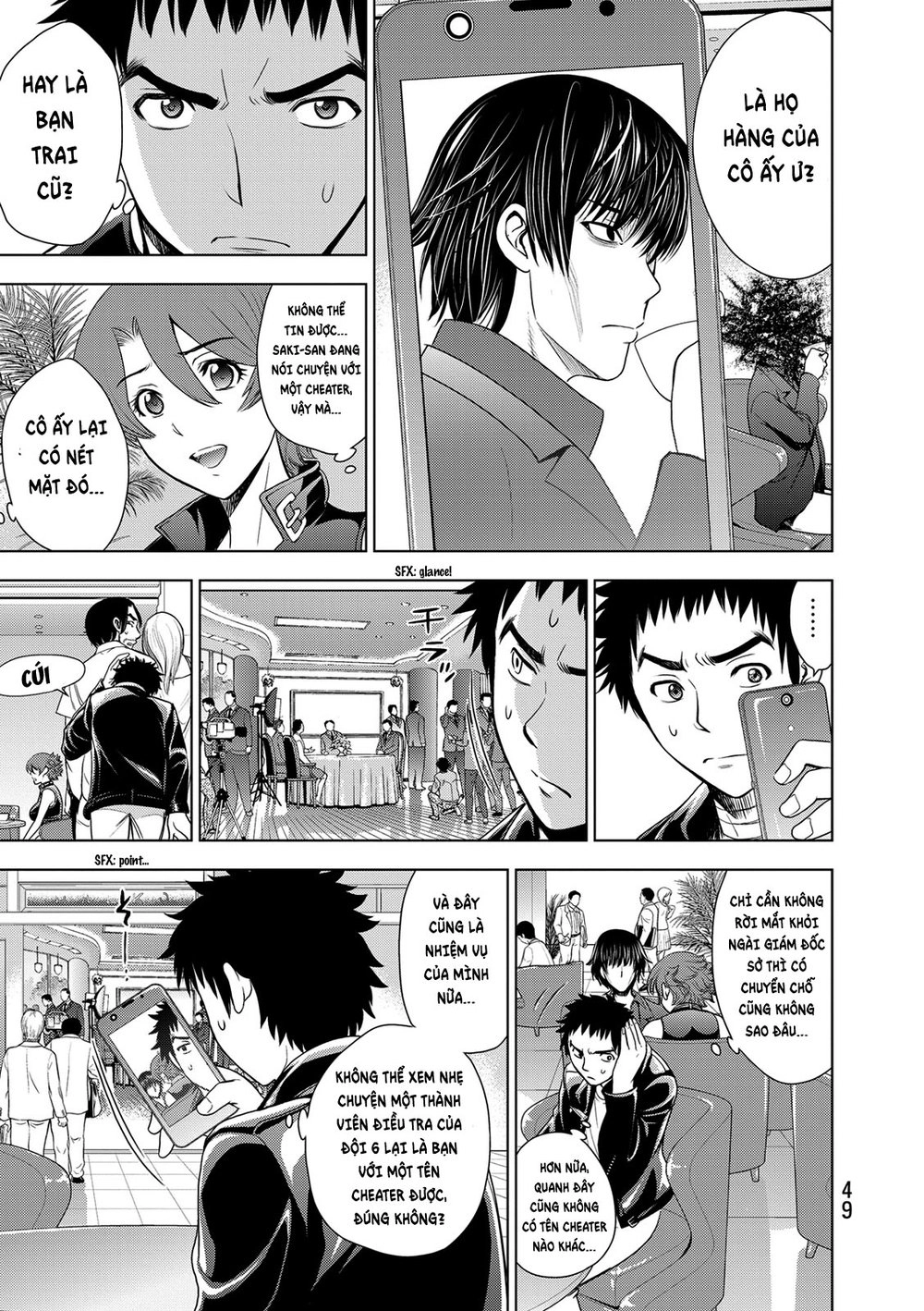 Deathtopia Chapter 33 - 4