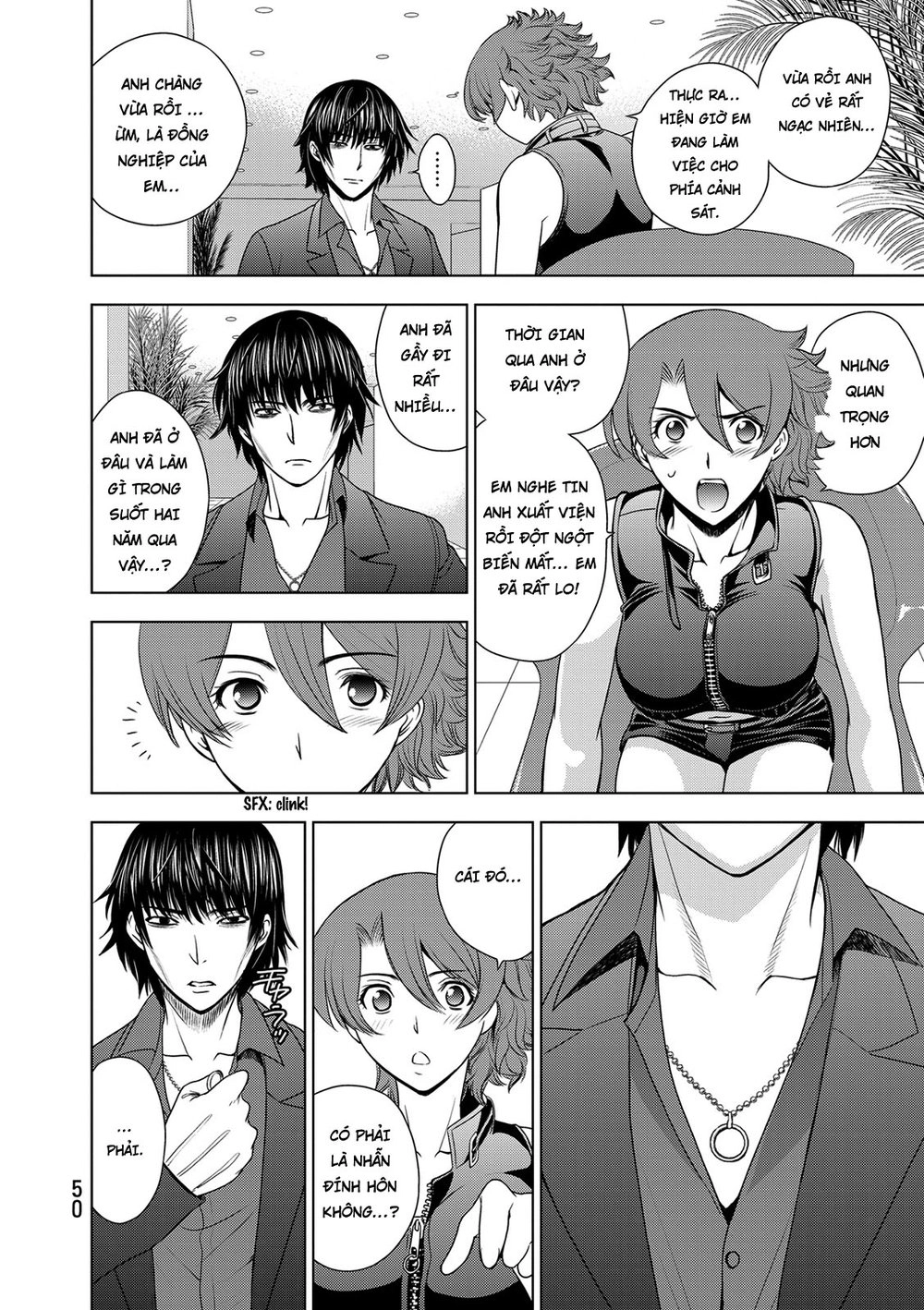 Deathtopia Chapter 33 - 5